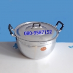 หม้ออลูมิเนียม 2 หู ตราสามห่วง ขนาด 30 ซ.ม.