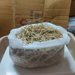 ไม้กลัดใบตอง /1 กิโลกรัม