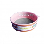 กระชอนร่อนแป้ง ขนาด 20 ซ.ม