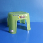 เก้าอี้พลาสติก ขนาดเล็ก เกรด A เบอร์ 8005