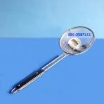 ตะแกรงตาข่าย S ตราปลาคู่ ทรงลึก ขนาด 24 ซ.ม