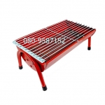 เตาถังน้ำมัน-แบบเตี้ย ขนาด 20 นิ้ว