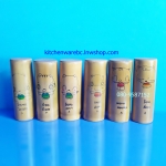 ออมสินไม้ไผ่ ขนาด 9 นิ้ว