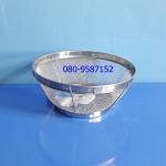 ตะแกรงกลมล้างผัก-สแตนเลส ขนาด 25 ซ.ม