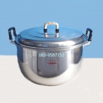 หม้ออลูมิเนียมสองหู ตราจระเข้ หูใหญ่ ขนาด 55 ซ.ม