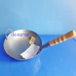 กระทะเหล็กด้ามไม้-ตราชาวนา ขนาด 13 นิ้ว