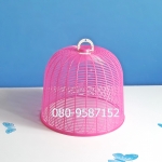 ฝาชีครอบพวงพริก-ทรงสูง ตราลัคกี้