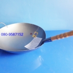 กระทะเหล็กด้ามไม้-ตราชาวนา ขนาด 18 นิ้ว