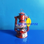 ตะเกียงรั้ว ขนาด 7 นิ้ว