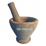 ครกดินเผา พร้อมสาก ขนาด 9 นิ้ว