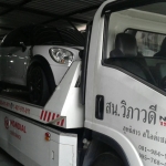 รถยกบางกรวย รถสไลด์บางกรวย