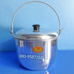 หม้อหูหิ้ว-อลูมิเนียม ตราร่ม ขนาด 22 ซ.ม