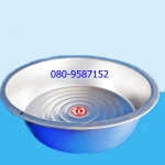 กะละมังอลูมิเนียม-ตราจระเข้ ขนาด 65 ซ.ม