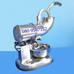 เครื่องบดไสน้ำแข็งไฟฟ้า ขนาดใหญ่ 2 ใบมีด