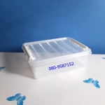 กล่องล็อคอเนกประสงค์ No.4405