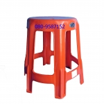 เก้าอี้พลาสติก-สูง 6 ขา เกรด A เอคู่