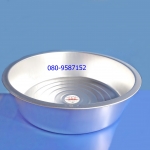 กะละมังอลูมิเนียม-ตราจระเข้ ขนาด 70 ซ.ม