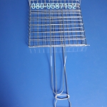 ตะแกรงปิ้งย่าง มีที่จับ มีขอบ ตรานกอินทรีย์-ขนาดเล็ก