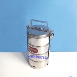 ปิ่นโตสแตนเลส ตรา V-one ขนาด 12 x 4 ซ.ม