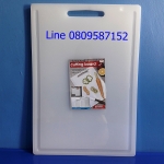 เขียงพลาสติก ตราปิคนิค ขนาด 35.5 x 50.5 ซ.ม