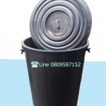 ถังฝา-ดำ ตรางู ขนาด 70 แกลลอน