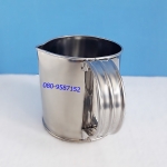 กระป๋องชงกาแฟ ปากกลม เบอร์ 16