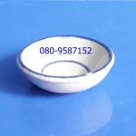 ถ้วยตะไล / โหล