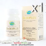 !! ส่งฟรี EMS !! Dr.Boplus ดร.โบพลัส อาหารเสริมคอลลาเจนและแคลเซียมจากปลา Protetite 12 ขวด 1,440 เม็ด