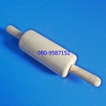 ไม้นวดแป้ง ขนาดเล็ก