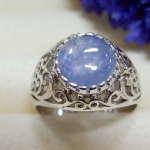 PP5402 แหวนยี่หร่าแท้ ก้านฉลุลายดีไซน์คลาสสิค