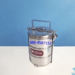 ปิ่นโตสแตนเลส ตรา V-one ขนาด 14 x 3 ซ.ม