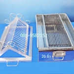 เตาไส้กรอก มีหลังคา ขนาด 20 นิ้ว