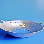 กระทะอลูมิเนียม 2 หู เจาะก้น ขัดเงา ตราจระเข้ ขนาด 17 นิ้ว