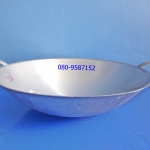 กระทะอลูมิเนียม 2 หู ขัดเงา ตราจระเข้ ขนาด 18 นิ้ว