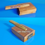 ไม้ทับกล้วยปิ้ง