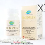 !! ส่งฟรี EMS !! Dr.Boplus ดร.โบพลัส อาหารเสริมคอลลาเจนและแคลเซียมจากปลา Protetite 2 ขวด 240 เม็ด