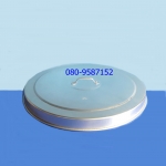 ฝาโอ่งอลูมิเนียม ตราโทรศัพท์ ขนาด 18 นิ้ว