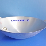 กระทะอลูมิเนียม 2 หู ขัดเงา ตราจระเข้ ขนาด 22 นิ้ว