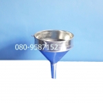 กรวยสังกะสี ขนาด 7 นิ้ว