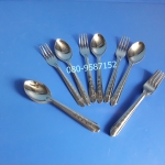 ช้อน-ส้อม ตรา HC