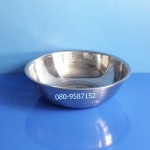 กะละมังสแตนเลส-เจาะรูเล็ก ตรา TP ขนาด 36 ซ.ม