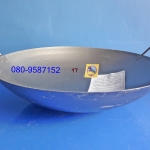 กระทะเหล็ก 2 หู ตราชาวนา ขนาด 17 นิ้ว