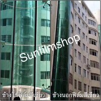 สีเขียว