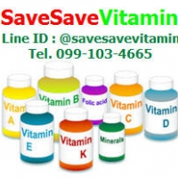 ร้านSaveSaveVitamin