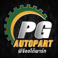ร้านPGAUTOPART(พีจีออโต้พาร์ท-เชี่ยวชาญแท่นเครื่องรถยนต์ทุกชนิด) ร้านPGAUTOPART(พีจีออโต้พาร์ท-เชี่ยวชาญแท่นเครื่องรถยนต์ทุกชนิด)