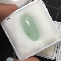 เบอร์ 5