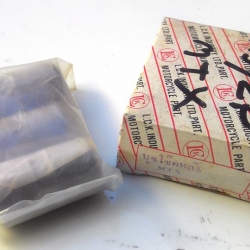 บูทโชคอัพหลัง ฮอนด้า MTX