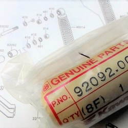 บูทแกนตะเกียบ คาวาซากิ คอสโม Cosmo