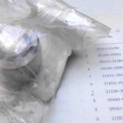 ถ้วยลูกปืนคลัชตัวใน ซูซูกิ คริสตัล RC110 Crystal