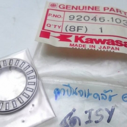 ลูกปืนเพลาเปลี่ยนเกียร์แท้ คาวาซากิ GTO